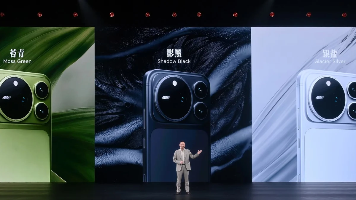 Honor magic9 pro max2.jpeg