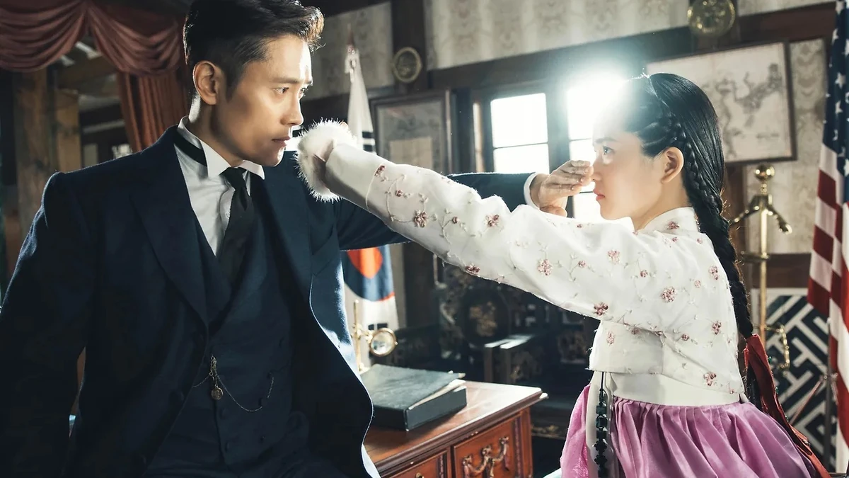 Eugene Choi và Go Ae Shin: hai con người thuộc về hai thế giới, tìm thấy nhau giữa một thời đại đầy biến động.