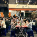 Khám phá văn hóa nhậu vỉa hè Hàn Quốc: Trải nghiệm Yajang độc đáo giữa lòng Seoul