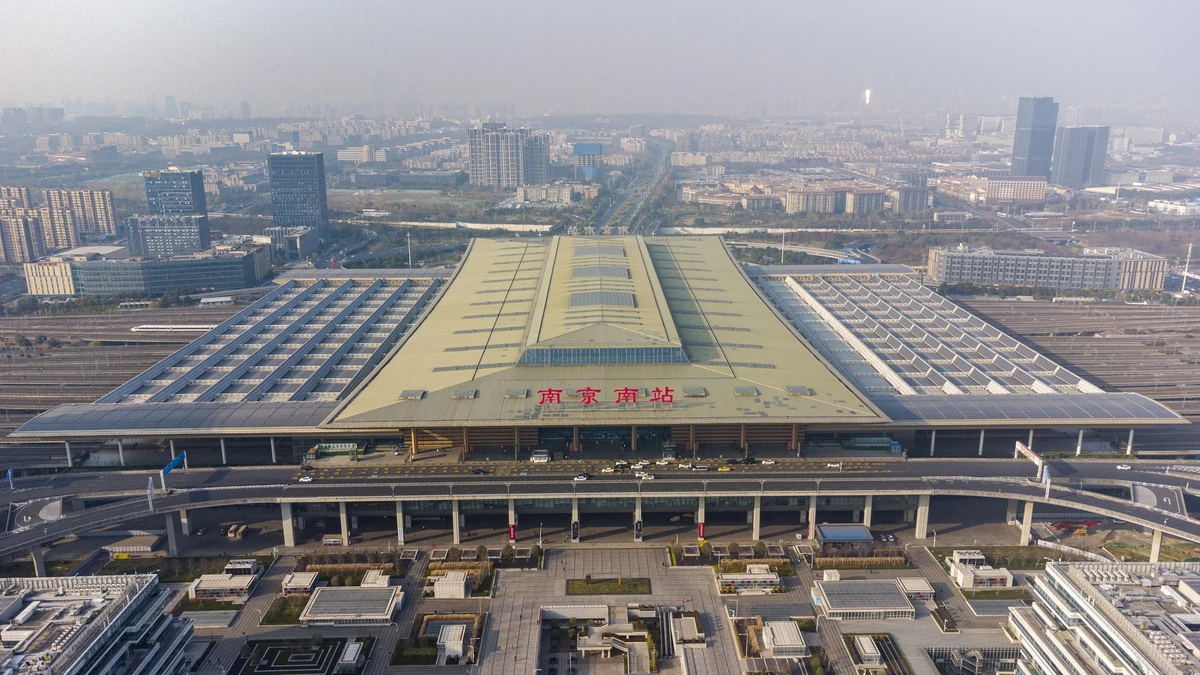 Ga tàu điện trung tâm ở Nam Kinh. Ảnh:Wiki
